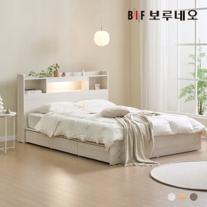 보루네오 코코 LED 3서랍 수납 침대 퀸 본넬매트리스 세트