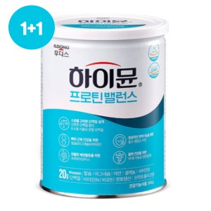 1+1 일동후디스 하이뮨 프로틴 밸런스 304g 하이문 벨런스 산양유 단백질 보충제 2개