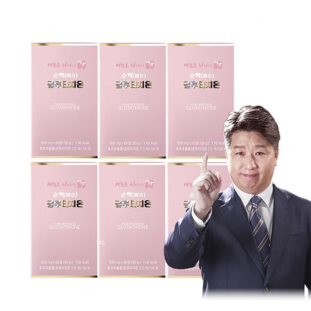 배한호 원장의 순백 <b>글루타치온</b> 6박스(6개월분)