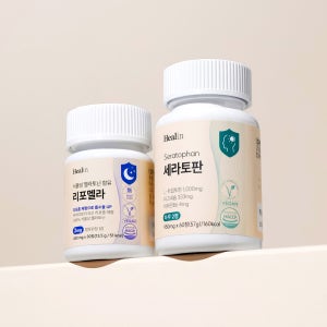 힐린 세로토닌 멜라토닌 세트 1개월분 (세라토판+리포멜라)