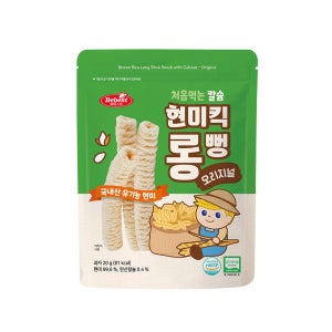 베베스트 처음먹는 칼슘 현미킥 롱뻥 오리지널 20g