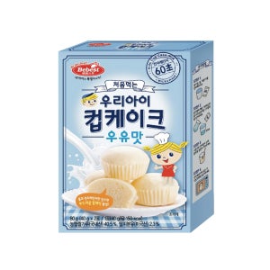 베베스트 처음먹는 우리아이 컵케이크 우유맛 80g