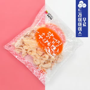[분이네] 야미푸드 냉동 닭껍질 후라이드 튀김 500g 간식 후라이드 맥주안주