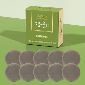 프로버블리 천연 노니 세안 비누 수제 한방 올인원 세수 비누 10개입