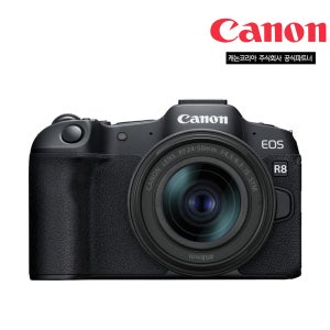 캐논 EOS R8 24-50 KIT 새상품 캐논스토어부산점