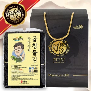 [금복식품] 완도산 바다야채 곱창돌김 100매 1속 선물세트 전장김 김선물 잇바디돌김 명절