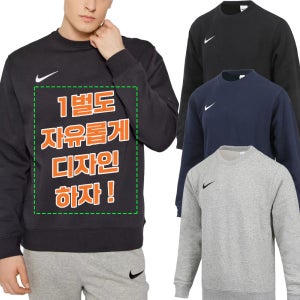 광고 메인 이미지