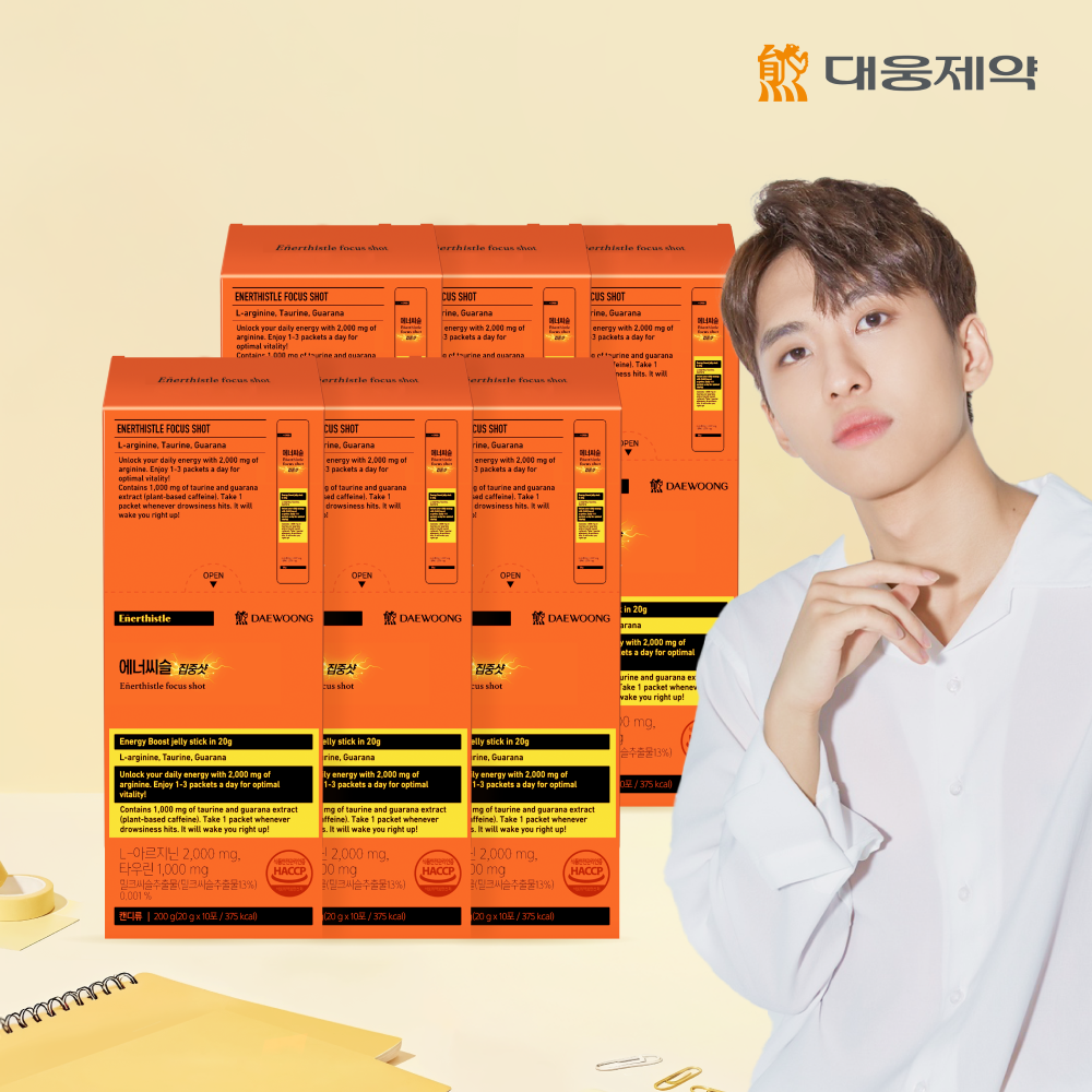 대웅제약 에너씨슬 집중샷 오렌지맛 60개입 (10개입x6박스) 식물성<b>카페인</b> 아르기닌 스터디젤리