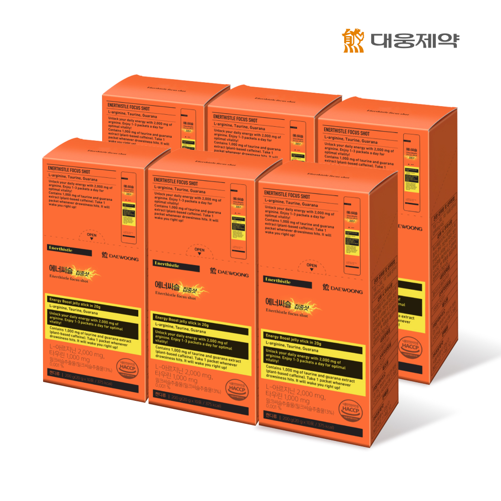 대웅제약 에너씨슬 집중샷 오렌지맛 60개입 (10개입x6박스) 식물성<b>카페인</b> 아르기닌 스터디젤리