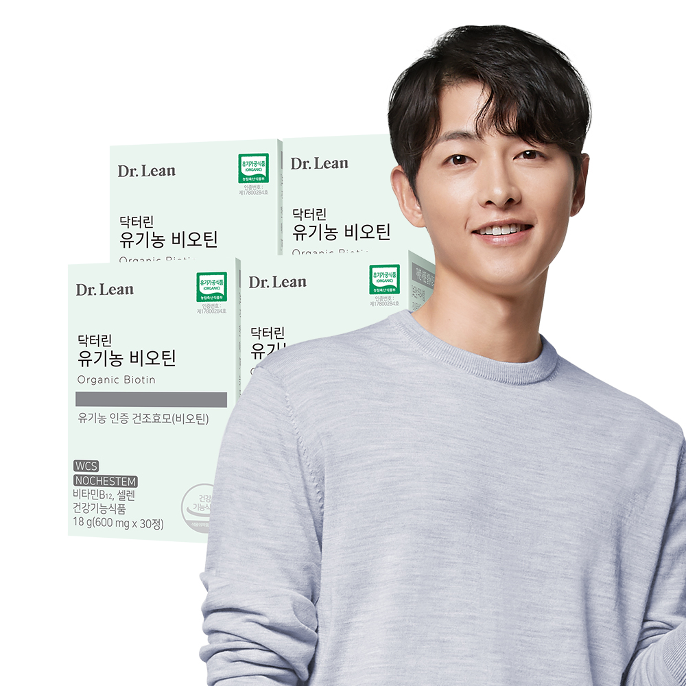 [4개월] 닥터린 <b>유기농 비오틴</b> 건조효모 30정, 4개
