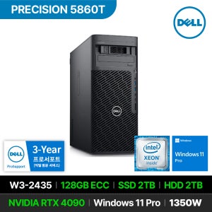 DELL 프리시전 5860T W3-2435 RTX4090 128GB 2TB 2TB Win 11P