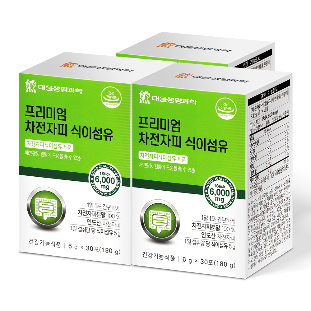 대웅<b>생명과학</b> 차전자피 식이섬유 3개월분 수용성 <b>쾌변</b>엔 차천자피