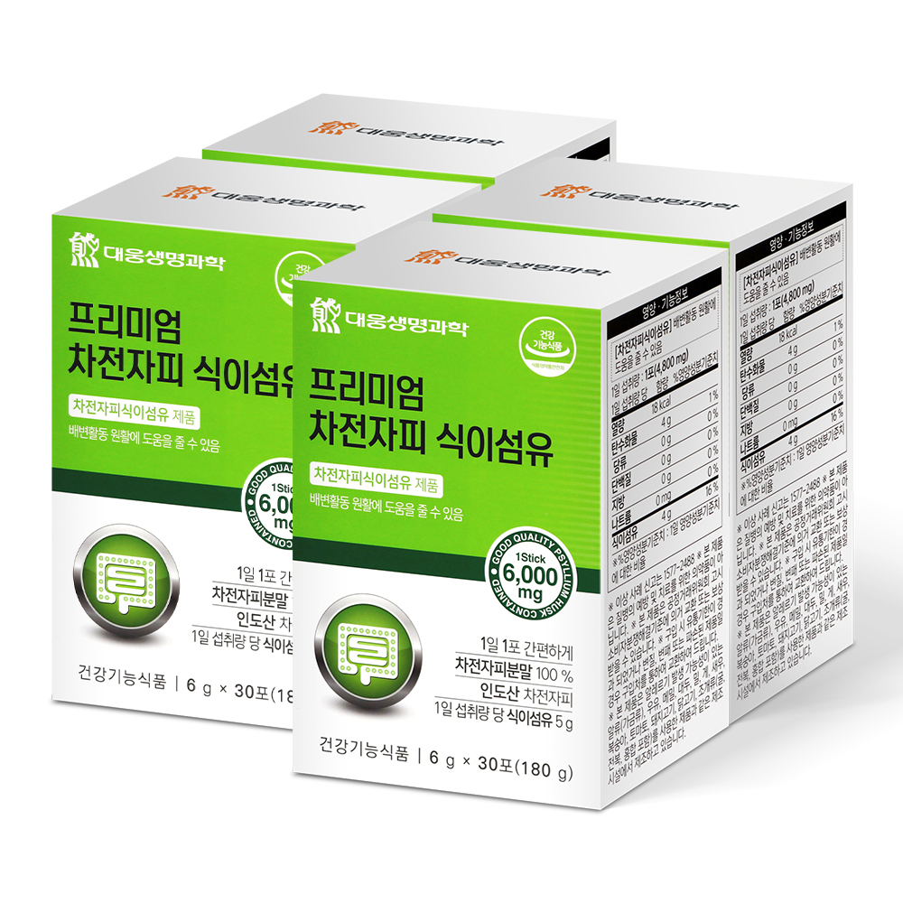 대웅<b>생명과학</b> 차전자피 식이섬유 4개월분 수용성 <b>쾌변</b>엔 차천자피