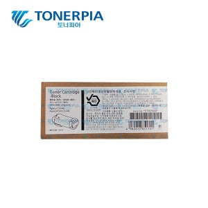 후지필름 정품 CT203644 검정 Apeos C5240 EX