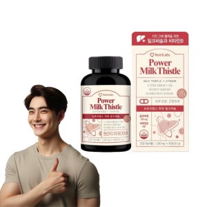 밀크씨슬 실리마린 감마지티피 AST ALT 수치 60정 약2개월분