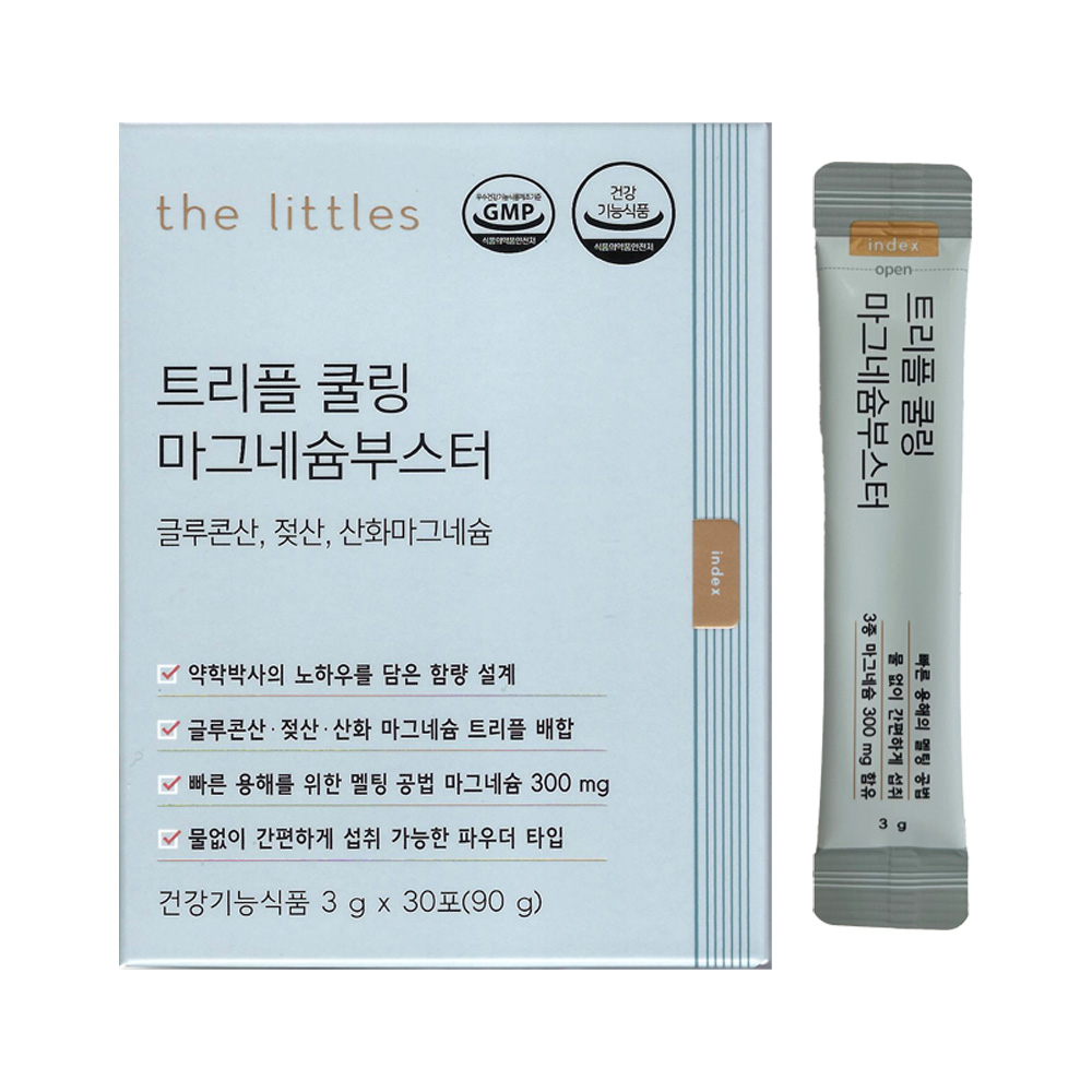 <b>더리틀스</b> 트리플 쿨링 <b>마그네슘</b>부스터 3g x 30포