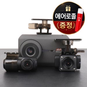 알파3X 페달 급발진 블랙박스 출장장착할인쿠폰 64GB/128GB/256GB