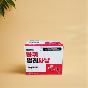 바퀴벌레 연막탄 바퀴 벌레 제거 훈증 연막 방역 소독 훈연제 20g 2개