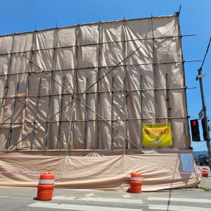 2m x 50m 철거마대 톤백원단 분진막 톤백 마대지 건설 현장 분진가림막