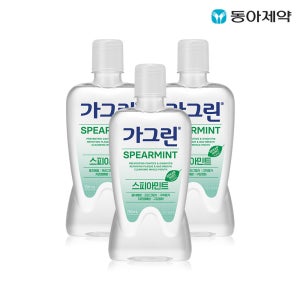 가그린 스피아민트 구강청결제 750ml 3개 피치민트 유자민트 알코올 제로