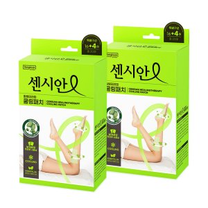 동국제약 센시안 힐링테라피 쿨링패치 20매 2박스 (총 40매)