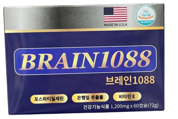 코스모팜 <b>브레인1088</b> 120정 2개월분