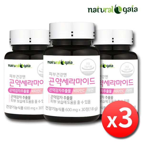 내츄럴<b>가이아</b> 피부보습 곤약 세라마이드 x 3병 먹는 곤약감자추출물 비타민C <b>콜라겐</b> 히알루론산