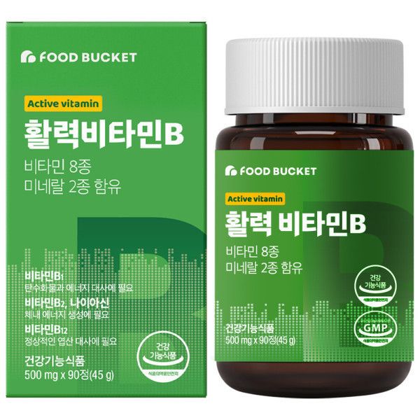 활성 <b>비타민</b>B 콤플렉스 비오틴 1박스 1350293 <b>푸드버킷</b> J <b>비타민</b>D 2000IU 아연 1박스