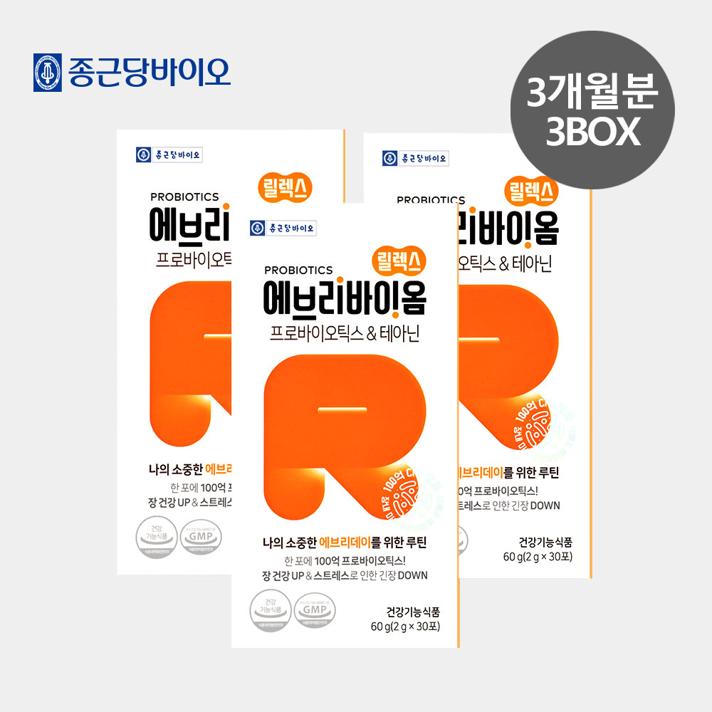<b>종근당</b> 유산균 에브리바이옴 릴렉스 30포 3개월분 100억 유산균 <b>테아닌</b>