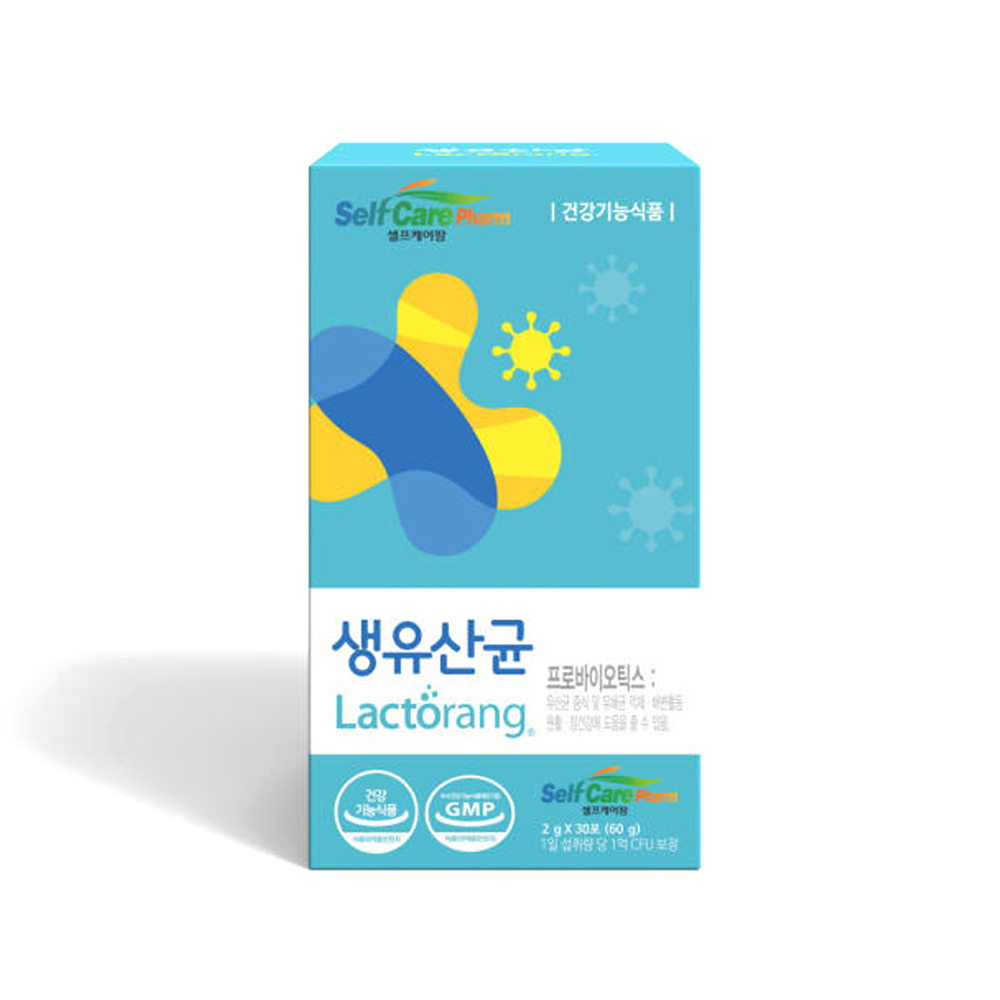 락토랑