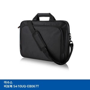 (T) 아수스 비보북 S410UQ-EB067T 노트북 가방