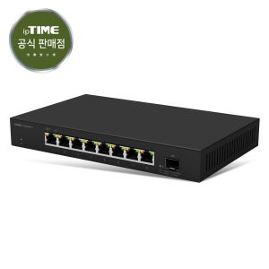 아이피타임 HG25008T1 2.5G 8포트 기가 유선 스위칭 허브