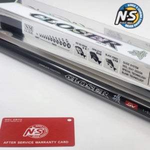 NS 엔에스 크로져 스틱 SV 430 바다 민장대 찌낚시 클로져 스틱