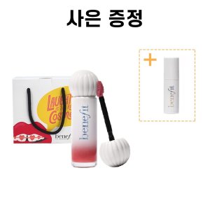 베네피트스플래시틴트 최저가 가성비상품