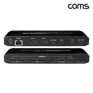 4K 60Hz HDMI C타입 2포트 KVM 선택기 스위치 모니터 키보드 마우스 제어 OU959