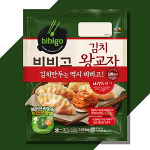 비비고김치왕교자 최저가 가성비상품