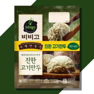 비비고진한고기만두 최저가 가성비상품