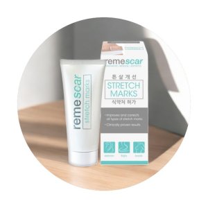 출산후 튼살크림 임산부 임신 살트임 선물 산모 예비맘 관리 용품 100ml