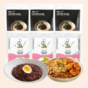 [Mix] 카레 저수분 시리즈 드라이짜장190g X3팩+ 키마카레 200g X3팩