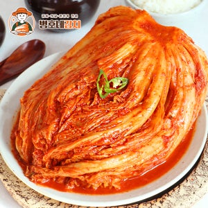 병호네김치 알뜰 묵은지(70) 10kg 국내제조 대용량 도매 업소용