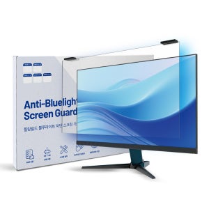 모니터 블루라이트차단 보호필름 거치식 조립형 양면필터 61cm A타입