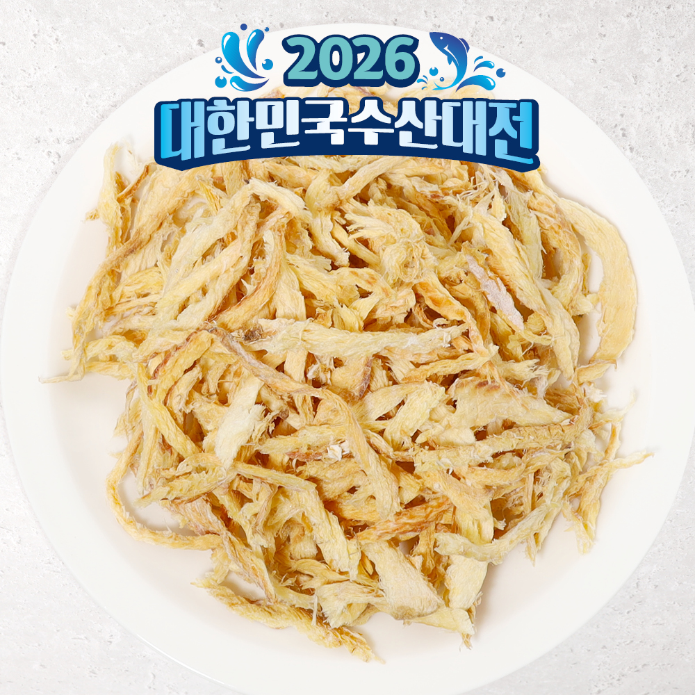 빠삭구운 먹태 손질 구이 명태 북어 건어물