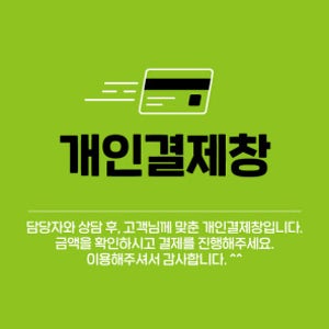 시리에너지 인쇄물