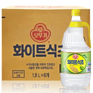 오뚜기양조식초 최저가 가성비상품