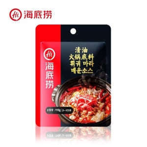[직수입] 하이디라오 훠궈소스 마라맛 탕용 110g