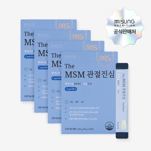 The MSM 관절진심 30포(15일분) X4 4박스 (2개월)/관절연골건강 무릎통증 msm