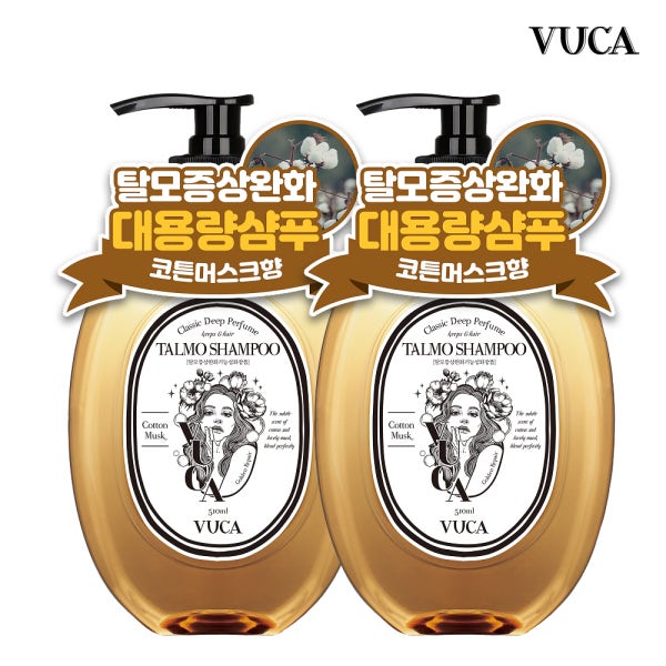 1+1 뷰카 탈모 샴푸 코튼머스크 510ml 대용량 약산성 두피 단백질 샴푸