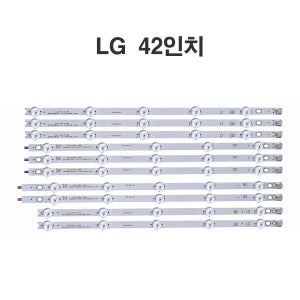 LG 42LA625C 42LP560H 42LA6250 42LA6100 42LN5400 42LN5300 42LN549C 호환용 백라이트