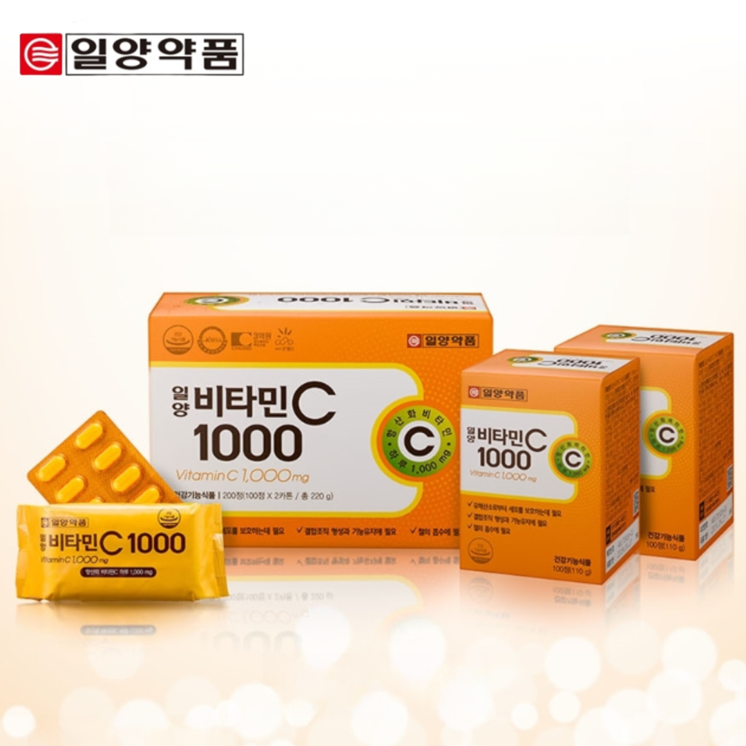 고용량 약국<b>비타민C</b> 고농도 <b>비타민</b>씨 효능 아스코르빈산 천연 <b>비타민</b> 시
