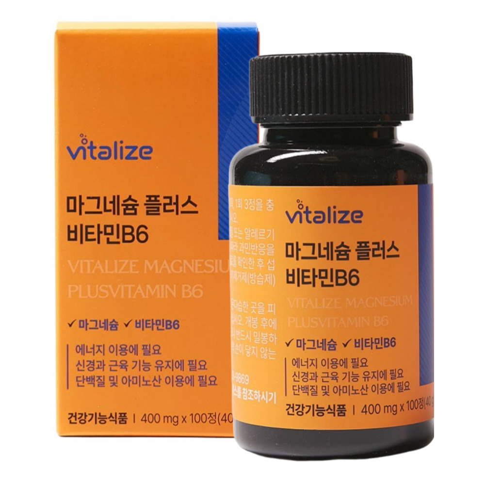 vitalize 마그네슘 플러스 비타민B6 제품 이미지